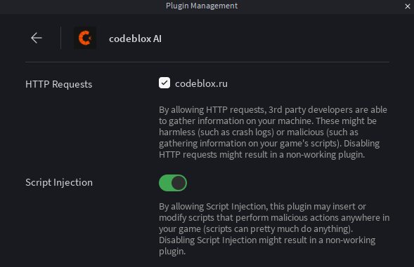 Переключатель Script Injection